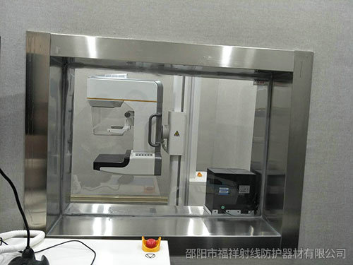 益陽市資陽區(qū)疾控中心 DR室防輻射項(xiàng)目與福祥射線達(dá)成合作~！